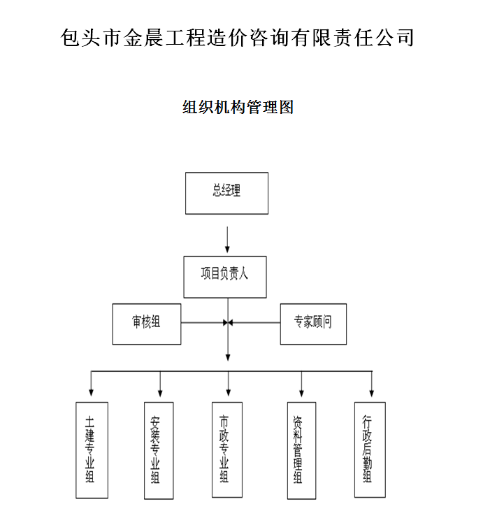 UC截圖20180117093604.png