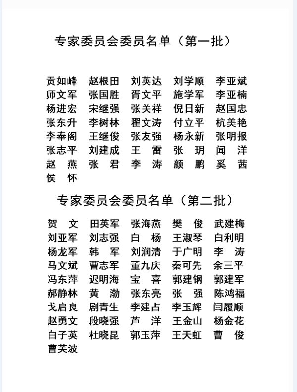 微信截圖_20210915102327.png